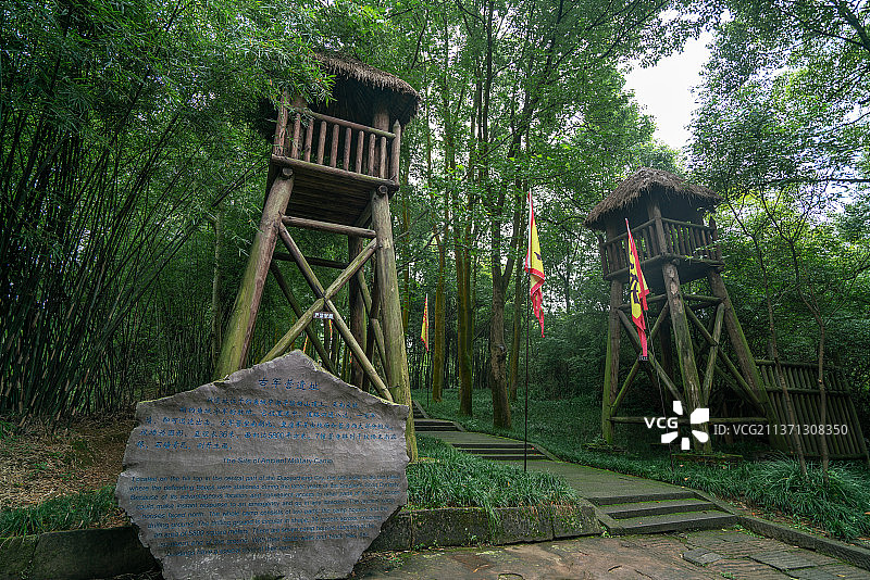 古军营遗址+重庆市合川区钓鱼城景区图片素材