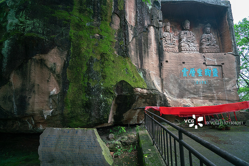 三圣岩+重庆市合川区钓鱼城景区图片素材