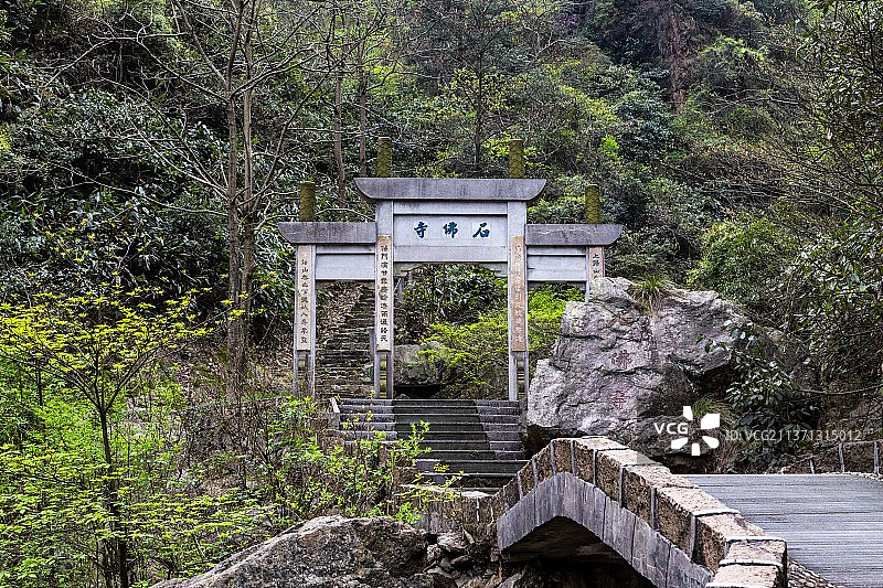 安吉芙蓉谷、石佛寺图片素材