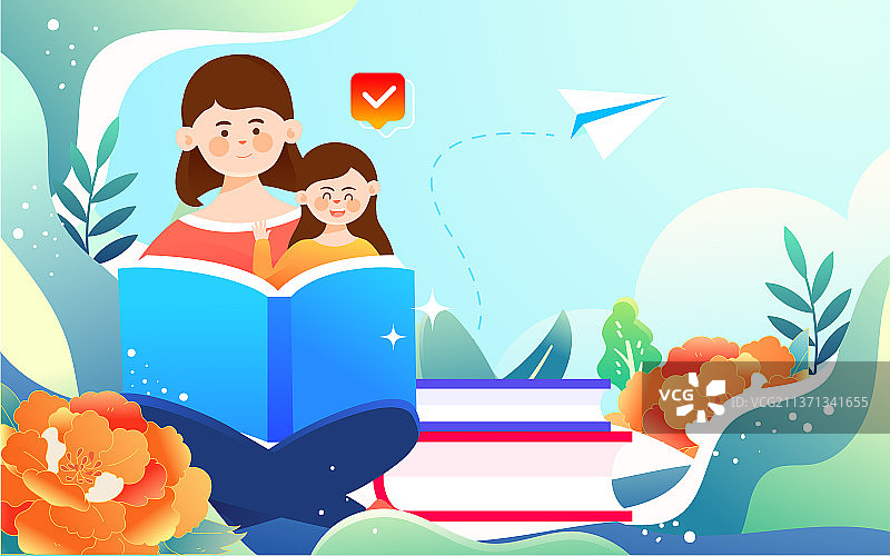 亲子教育阅读插画世界读书日母子读书海报图片素材