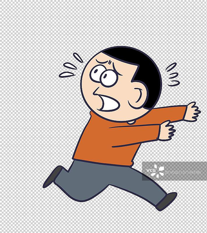 元素：惊慌逃跑的人物图片素材