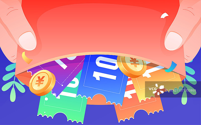 互联网金融红包优惠券插画节日抽奖活动海报图片素材