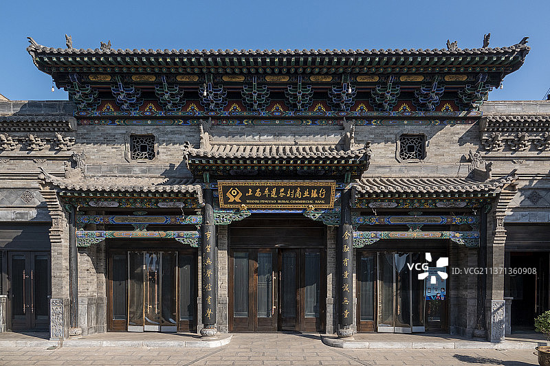 山西平遥古城古民居图片素材