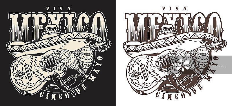 墨西哥乐器单色标志图片素材