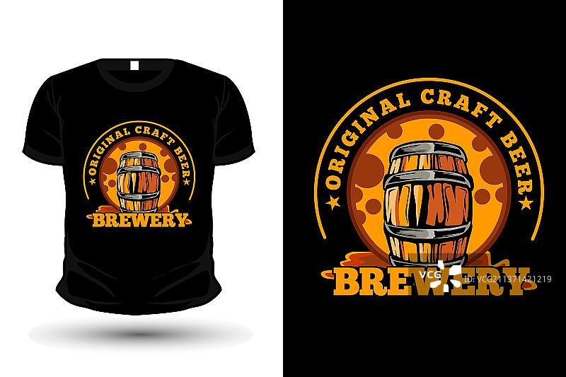 原味精酿啤酒厂T恤样机设计图片素材