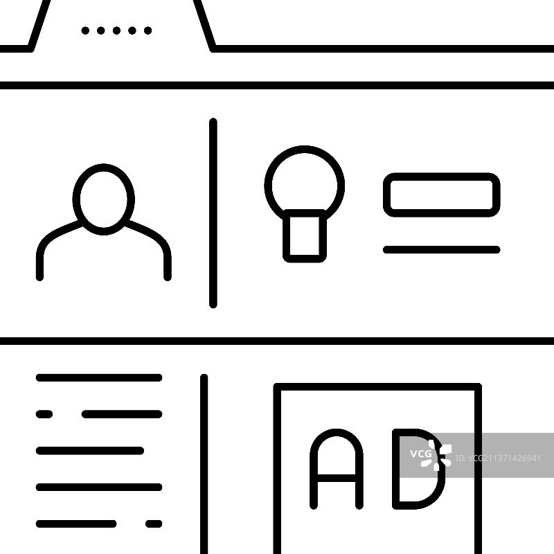 互联网广告和众包线性图标图片素材