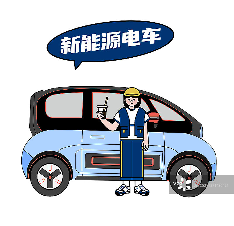 新能源电车图片素材
