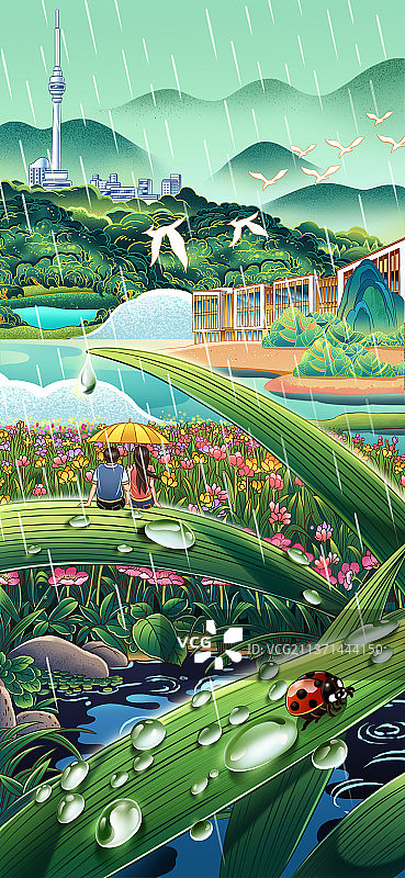 雨水节气插画图片素材