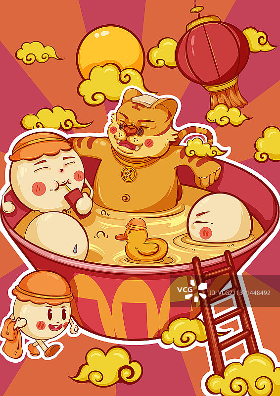 元宵插画图片素材