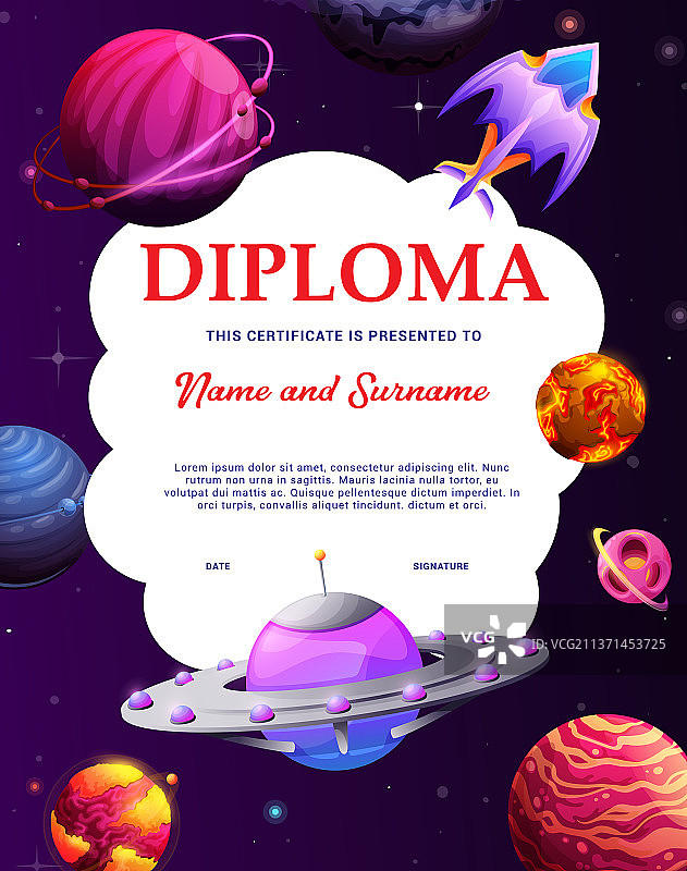 卡通星际飞船太空行星儿童毕业证书图片素材