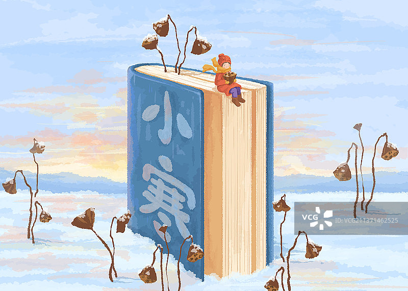 创意书籍节气插画小寒横版图片素材
