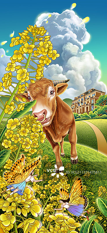 春分节气插画图片素材