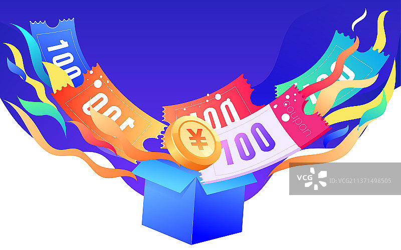 互联网金融优惠券礼盒素材金融商务理财插画图片素材