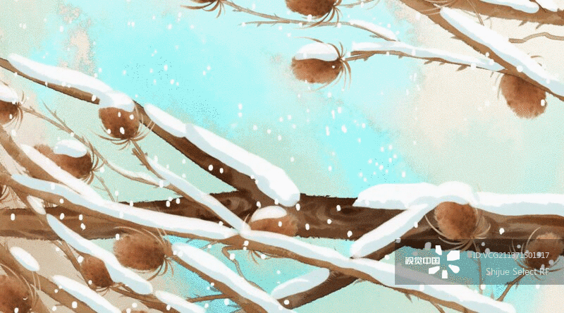 二十四节气小寒GIF动图图片素材