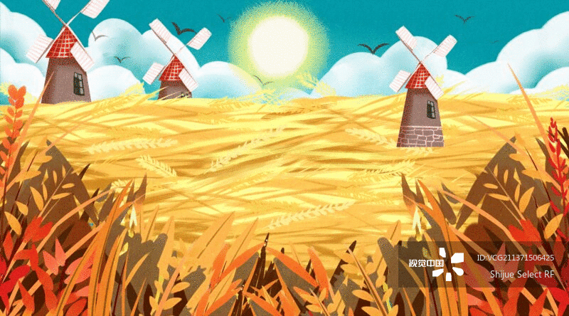 二十四节气秋分GIF动图图片素材