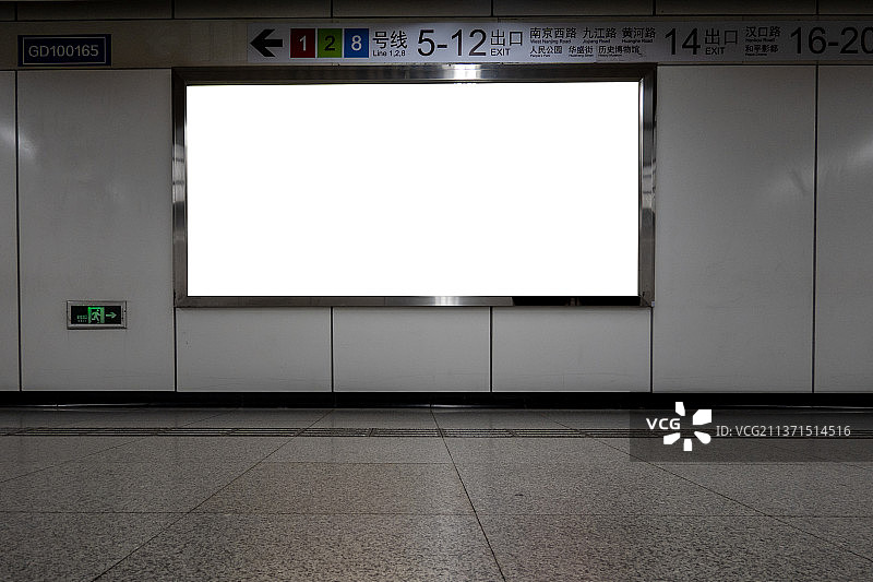 上海地铁站广告牌图片素材