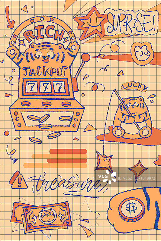 虎年暴富插画图片素材