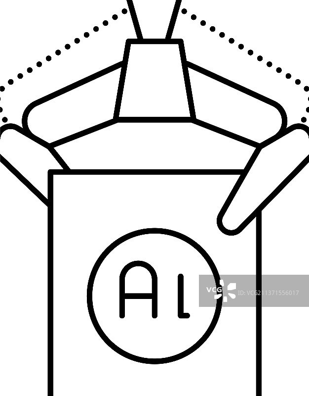 工厂生产铝材的线性图标图片素材