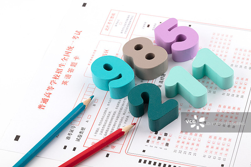 高考之后报考志愿对211和985的选择图片素材