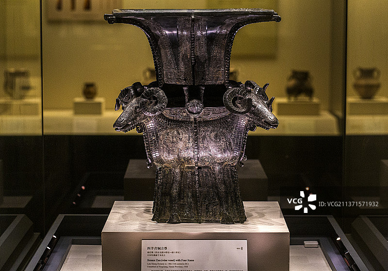 四羊青铜方尊图片素材