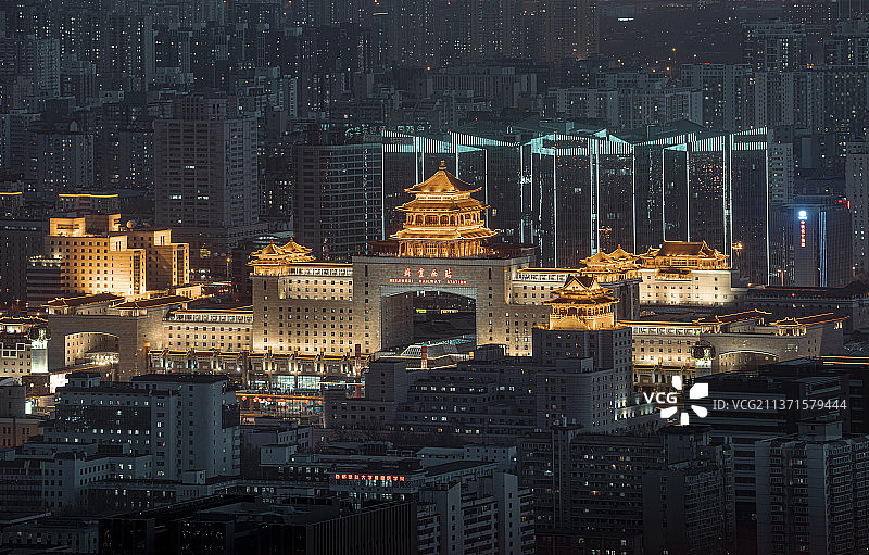 Beijingxi Railway Station北京西站图片素材