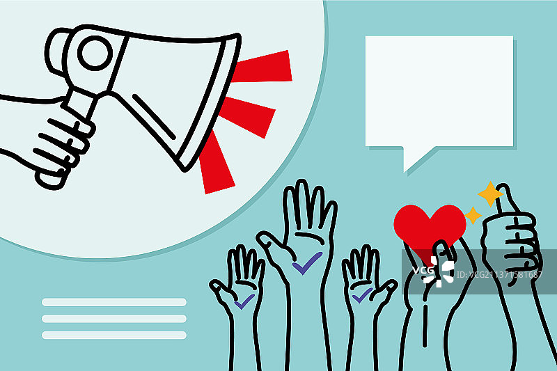 志愿活动需求设计图片素材