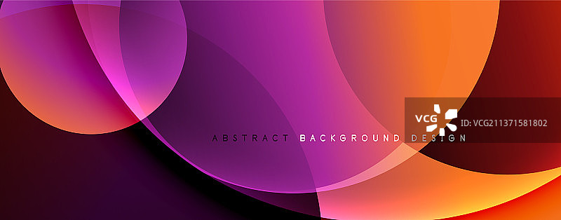 新潮简单的流体色梯度抽象图片素材