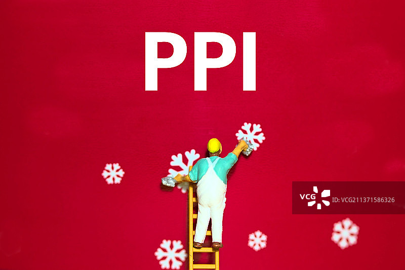 PPI指标概念插图图片素材