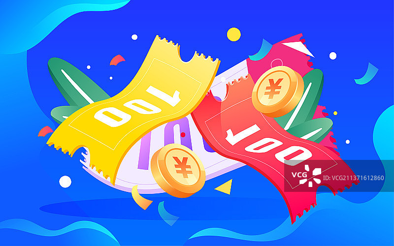 金融理财优惠券插画财富抽奖礼盒活动海报图片素材