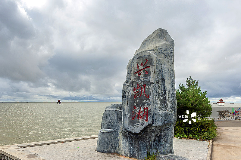 中国黑龙江鸡西密山兴凯湖图片素材