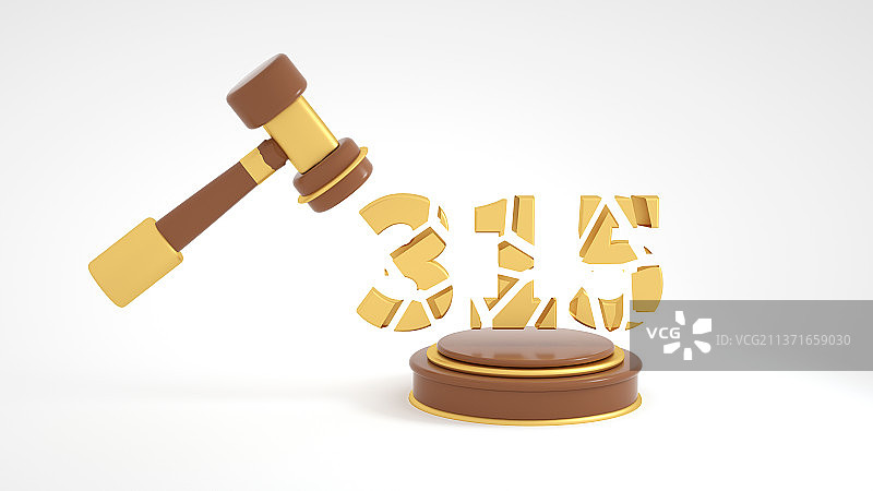 315消费日图片素材