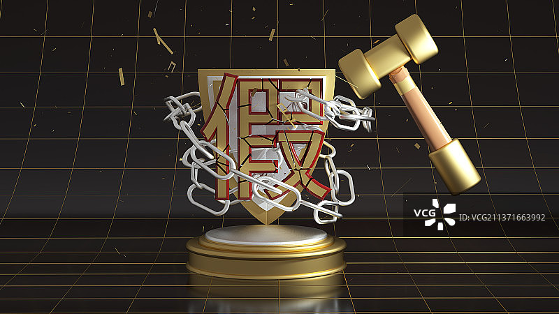 315消费日图片素材