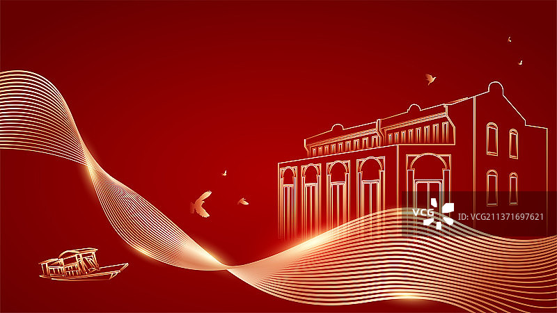 建党节插画图片素材