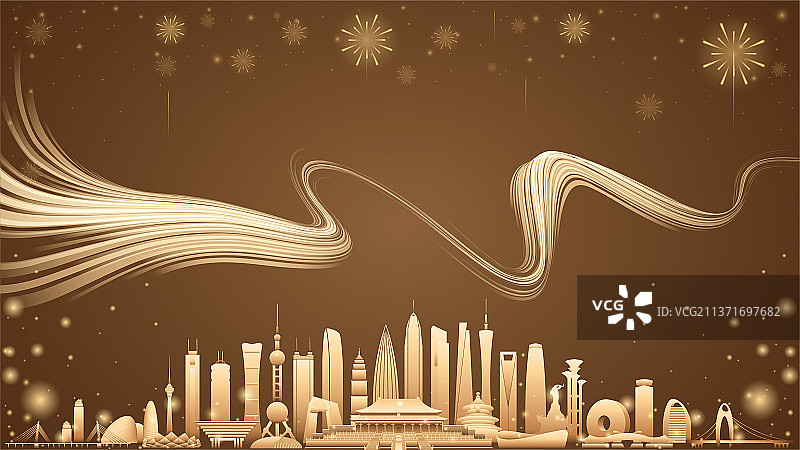 中国城市插画图片素材