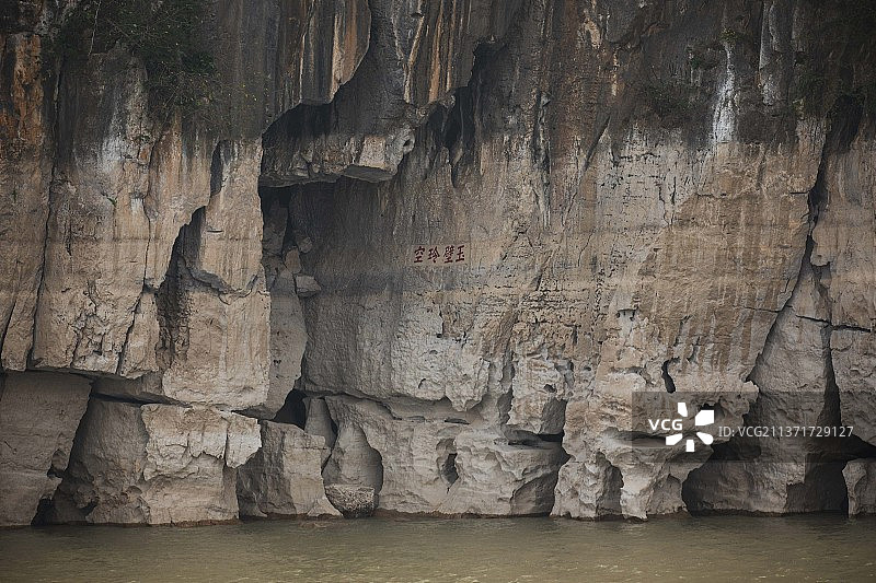中国江西石钟山图片素材