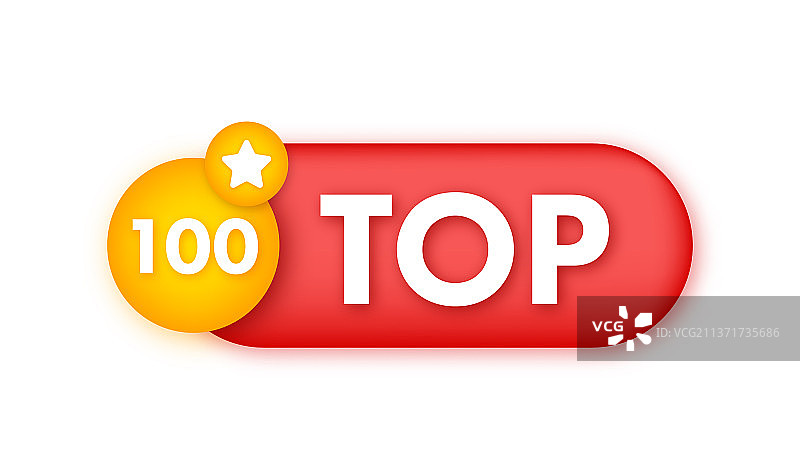 前100名 - 前三名彩色语音气泡图片素材