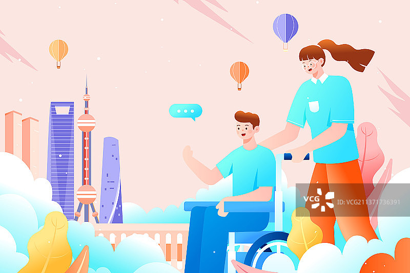 卡通运动帮助同伴合作康复陪伴志愿者加油激励预防疾病出行残疾人助残日医疗健康人物元素扁平渐变矢量插画图片素材