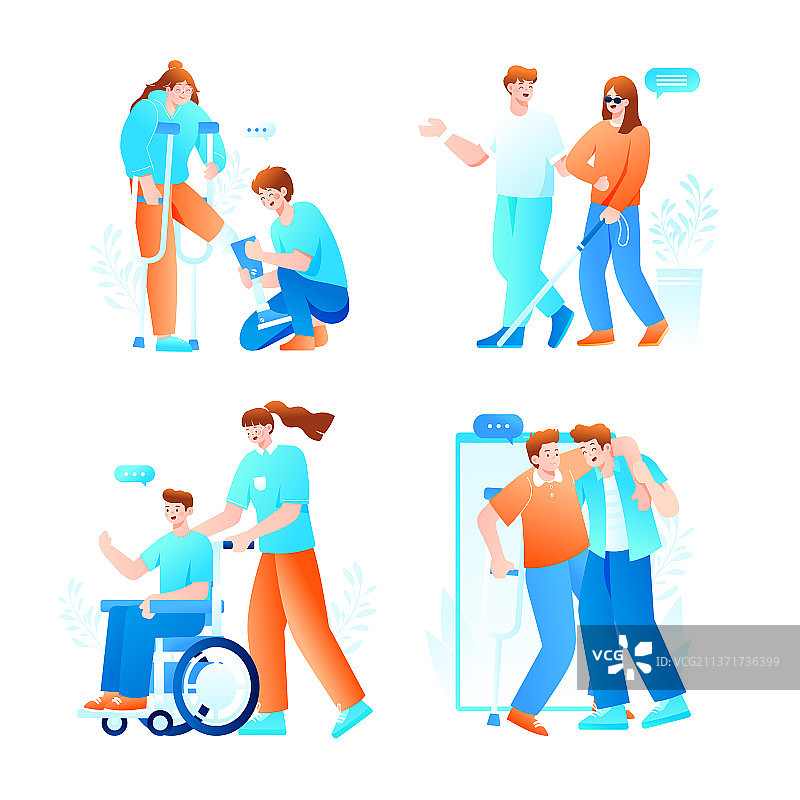 卡通运动帮助同伴合作康复陪伴志愿者加油激励预防疾病出行残疾人助残日医疗健康人物元素扁平渐变矢量插画图片素材