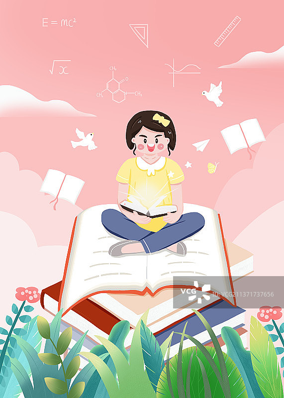 世界读书日图片素材