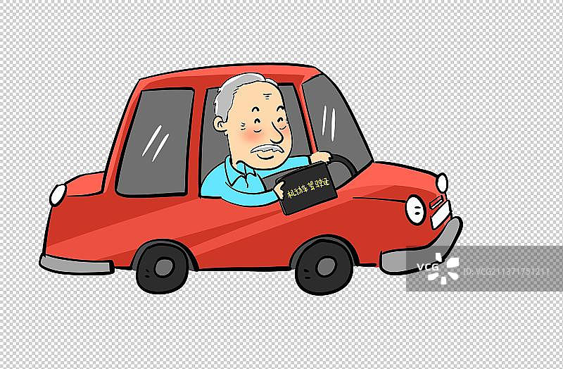拿着驾驶证开着小汽车的老爷爷图片素材
