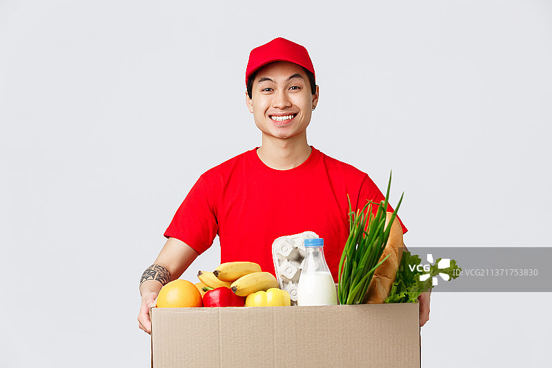 网上购物：食品配送和互联网商店概念，快乐图片素材