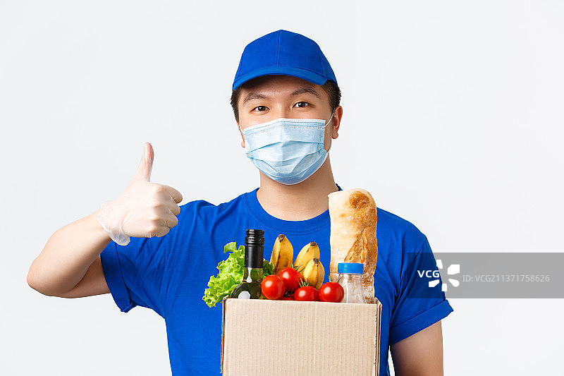 在线购物，食品配送与新冠疫情概念图图片素材