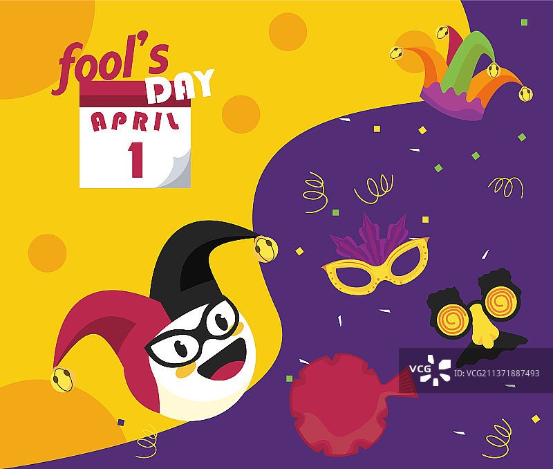 愚人节贺卡图片素材