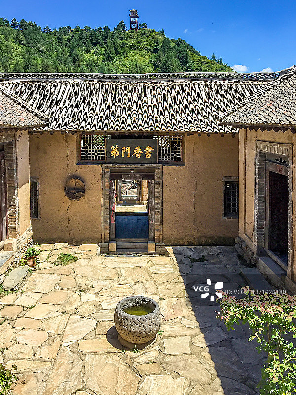河南洛阳栾川县抱犊寨书香门第图片素材