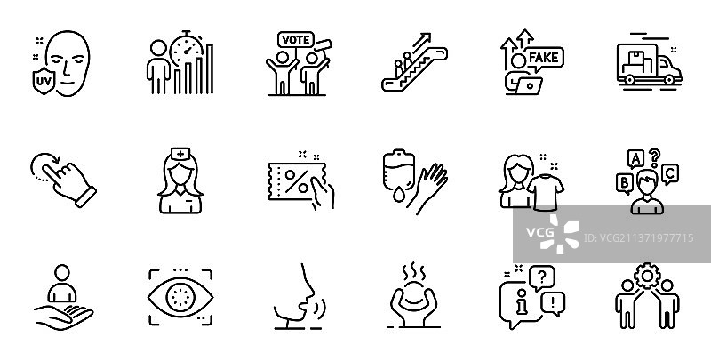 折扣券困难压力轮廓合集图片素材