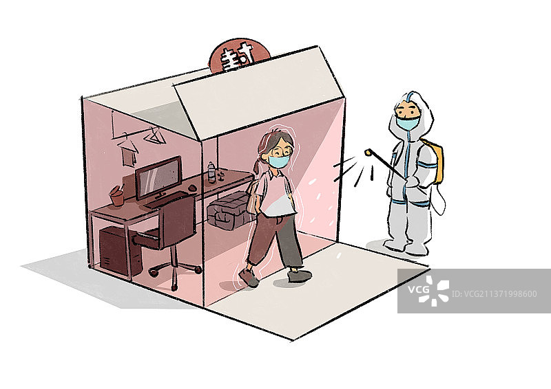 隔离解封图片素材