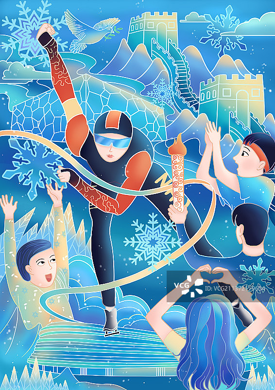 为冬奥加油图片素材