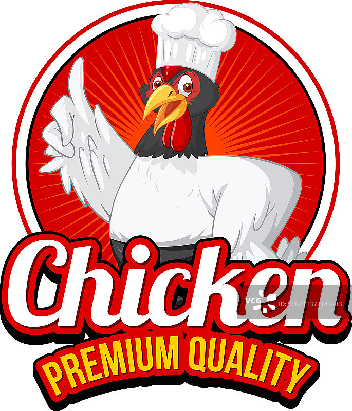 高品质鸡肉banner，与鸡肉厨师图片素材