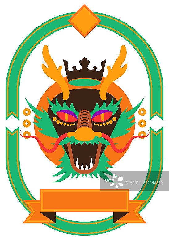 平面图腾-龙图片素材