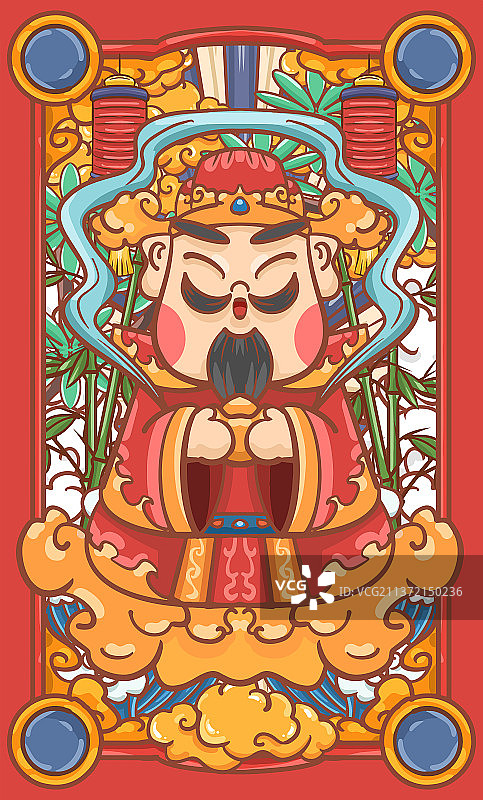 手绘卡通财神爷转运海报设计图片素材